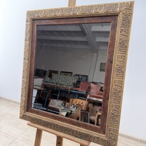LUSTRO W DREWNIANEJ RAMIE B209